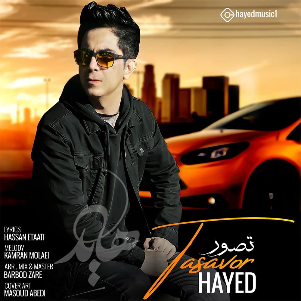 Hayed – Tasavor