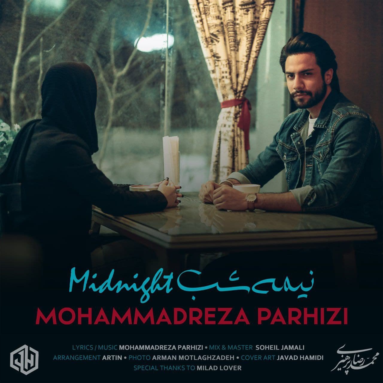 Mohammadreza Parhizi – Nimeh Shab