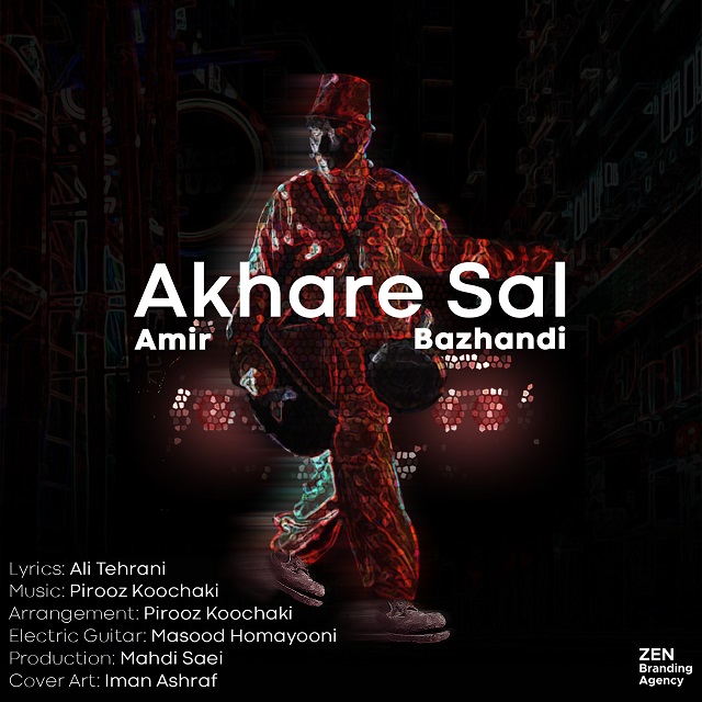 Amir Bazhandi – Akhare Sal