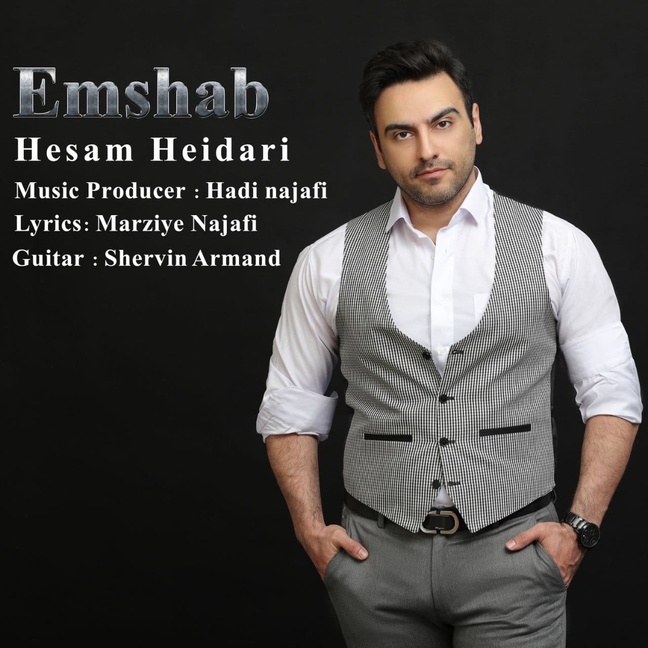 Hesam Heidari – Emshab