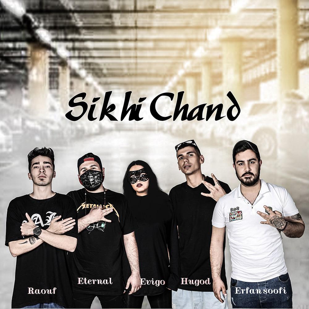 Takfree – Sikhi Chand